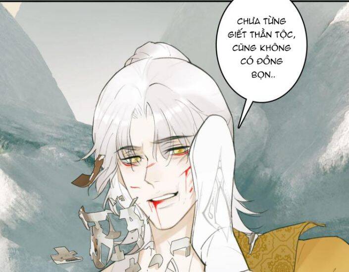 Tướng Quân, Cẩn Thận Chó Dữ Chapter 1.5 - 25