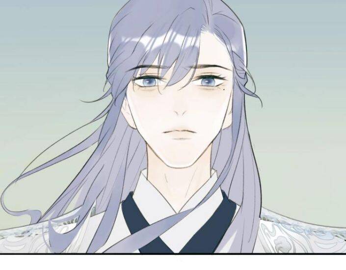 Tướng Quân, Cẩn Thận Chó Dữ Chapter 1.5 - 27