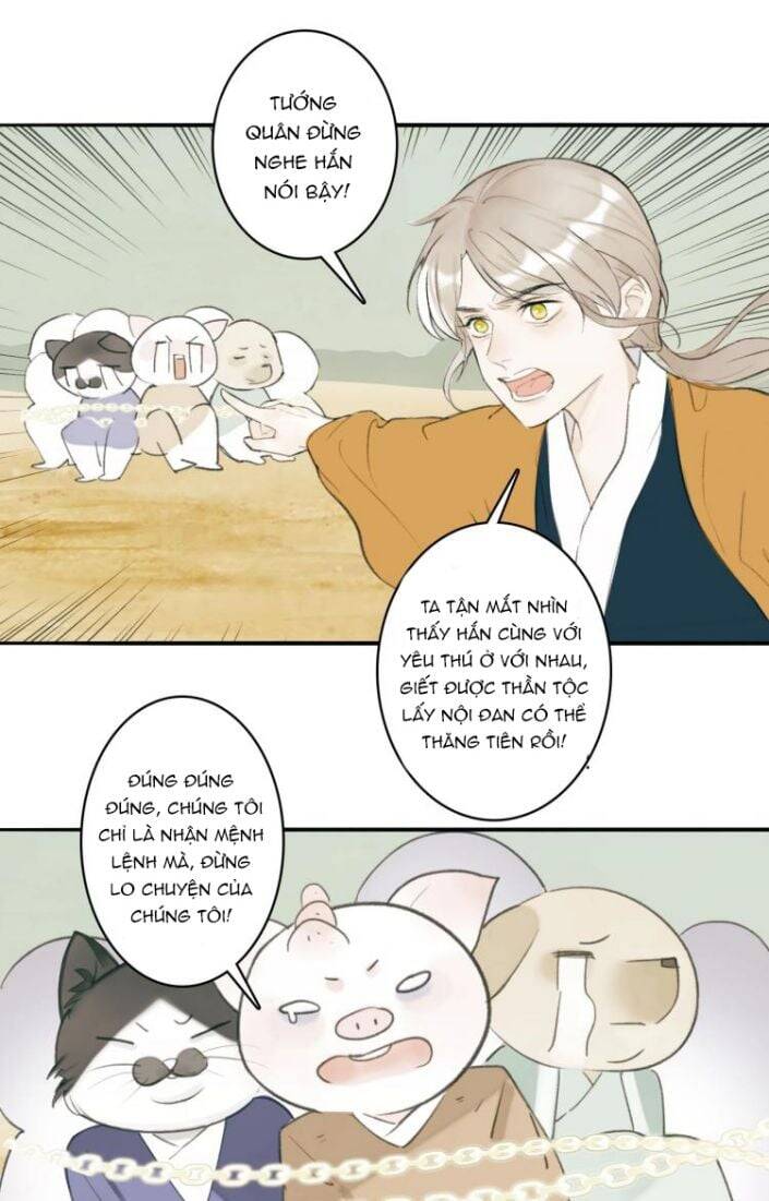 Tướng Quân, Cẩn Thận Chó Dữ Chapter 1.5 - 29