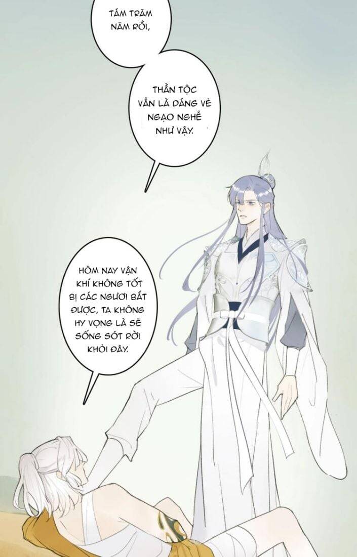 Tướng Quân, Cẩn Thận Chó Dữ Chapter 1.5 - 33