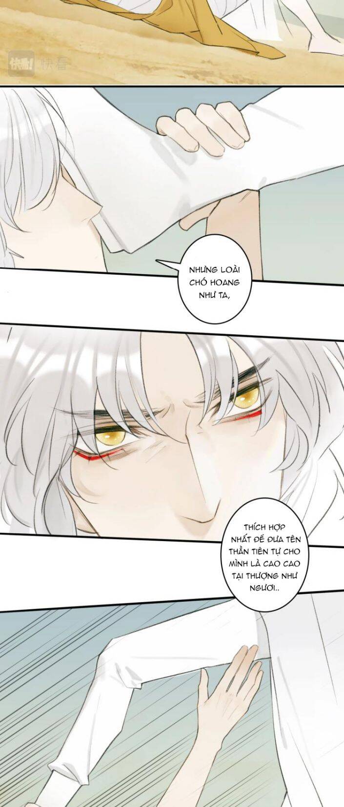 Tướng Quân, Cẩn Thận Chó Dữ Chapter 1.5 - 34