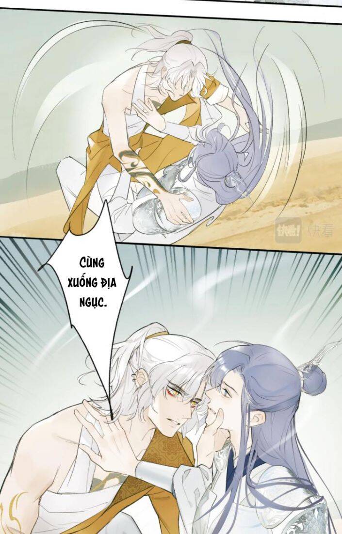 Tướng Quân, Cẩn Thận Chó Dữ Chapter 1.5 - 37