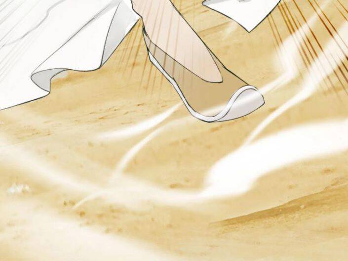 Tướng Quân, Cẩn Thận Chó Dữ Chapter 1.5 - 39