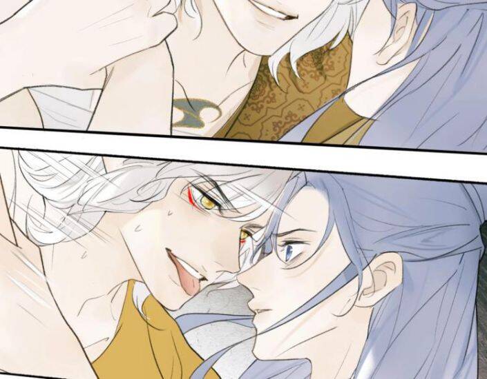 Tướng Quân, Cẩn Thận Chó Dữ Chapter 1.5 - 42