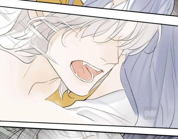 Tướng Quân, Cẩn Thận Chó Dữ Chapter 1.5 - 43