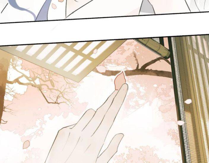 Tướng Quân, Cẩn Thận Chó Dữ Chapter 1 - 11