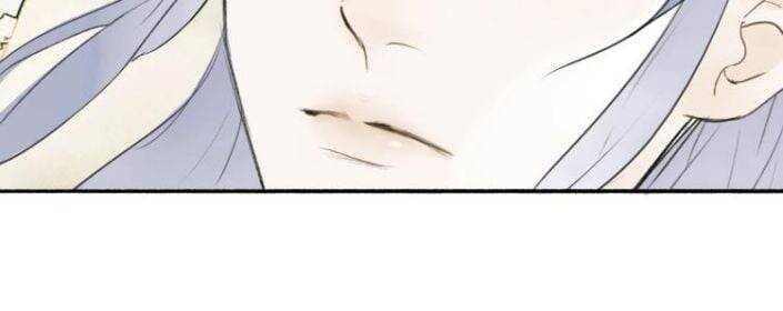 Tướng Quân, Cẩn Thận Chó Dữ Chapter 1 - 13