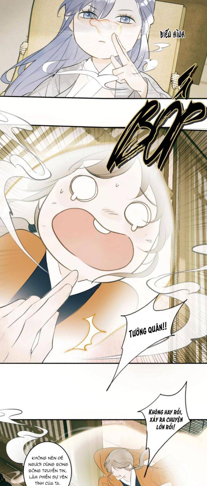 Tướng Quân, Cẩn Thận Chó Dữ Chapter 1 - 15