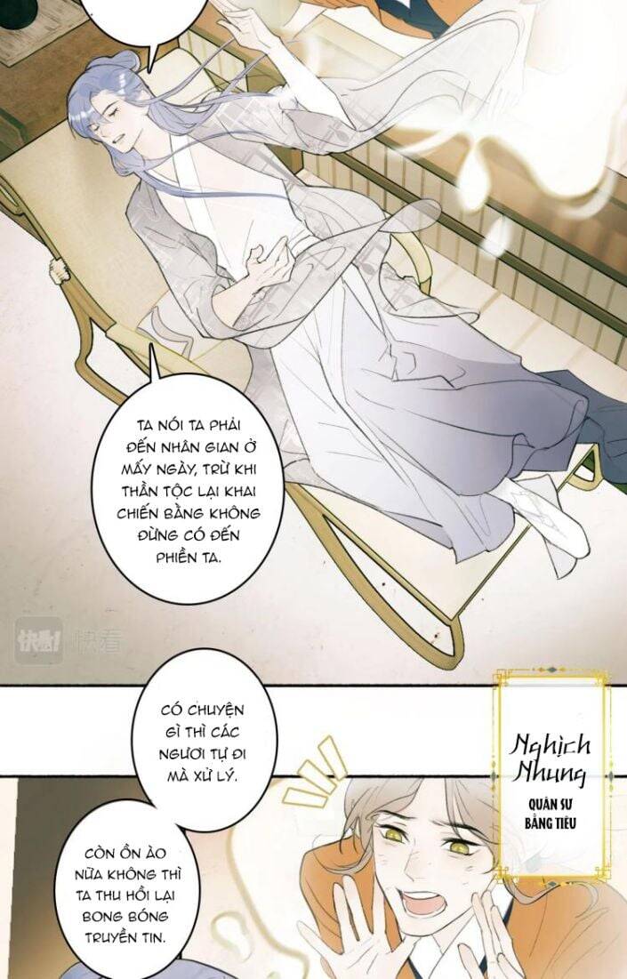 Tướng Quân, Cẩn Thận Chó Dữ Chapter 1 - 16