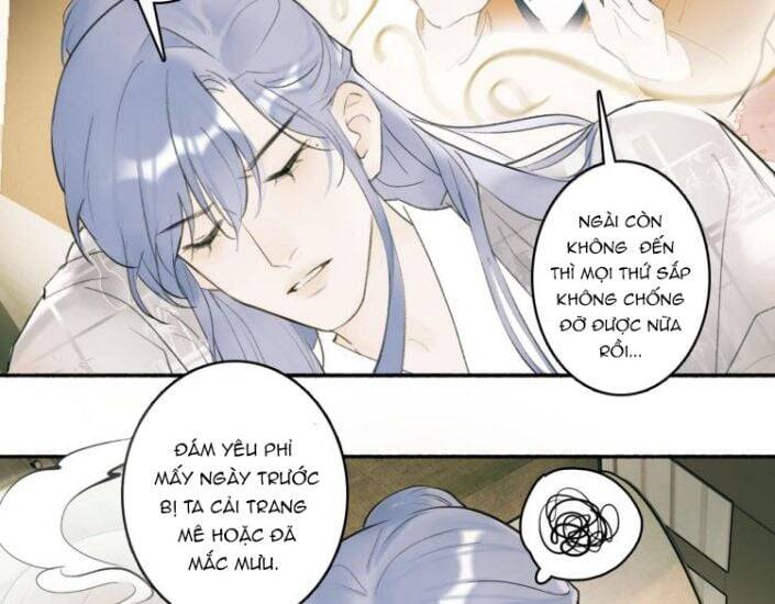 Tướng Quân, Cẩn Thận Chó Dữ Chapter 1 - 17