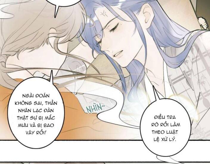 Tướng Quân, Cẩn Thận Chó Dữ Chapter 1 - 18