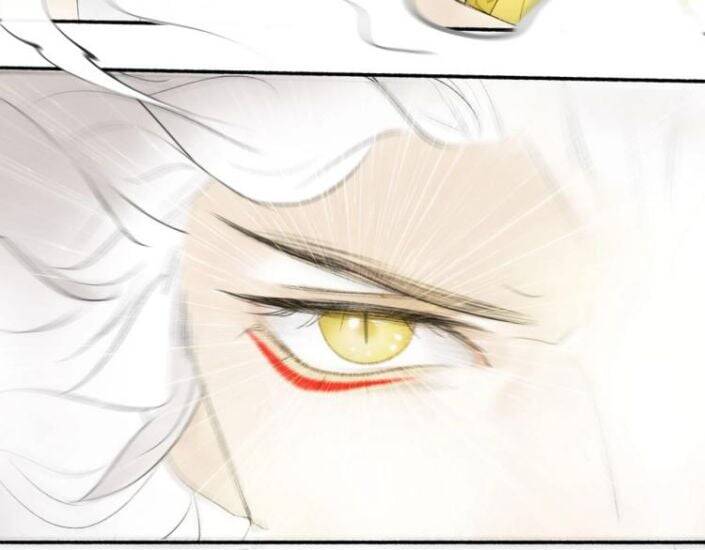 Tướng Quân, Cẩn Thận Chó Dữ Chapter 1 - 25