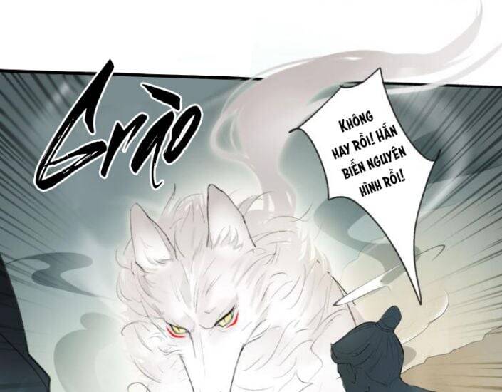 Tướng Quân, Cẩn Thận Chó Dữ Chapter 1 - 26