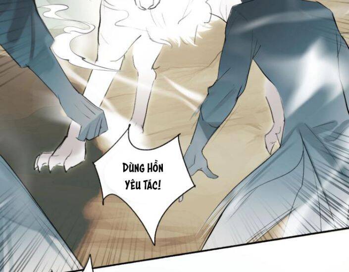 Tướng Quân, Cẩn Thận Chó Dữ Chapter 1 - 27