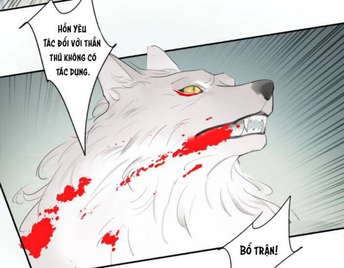 Tướng Quân, Cẩn Thận Chó Dữ Chapter 1 - 28