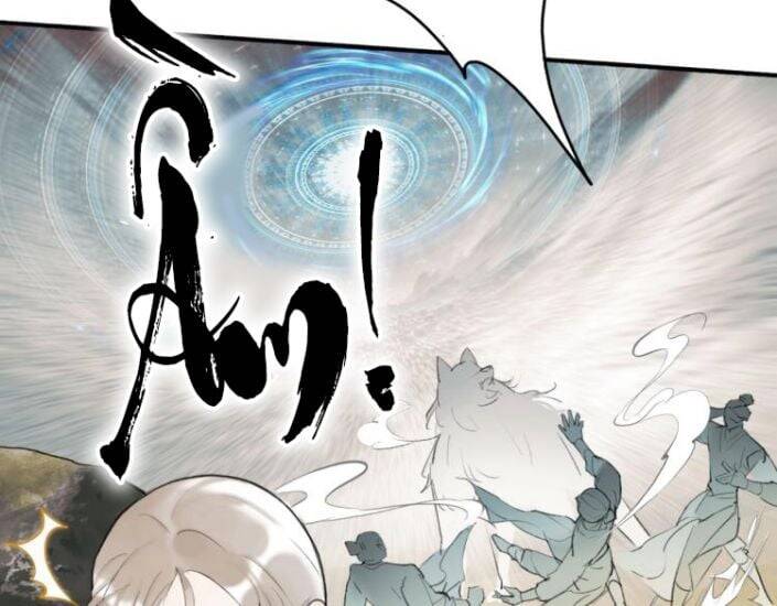 Tướng Quân, Cẩn Thận Chó Dữ Chapter 1 - 32