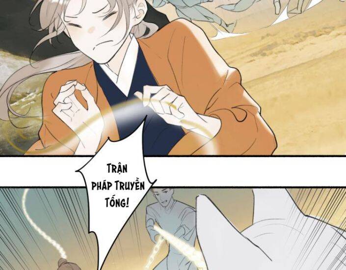 Tướng Quân, Cẩn Thận Chó Dữ Chapter 1 - 33