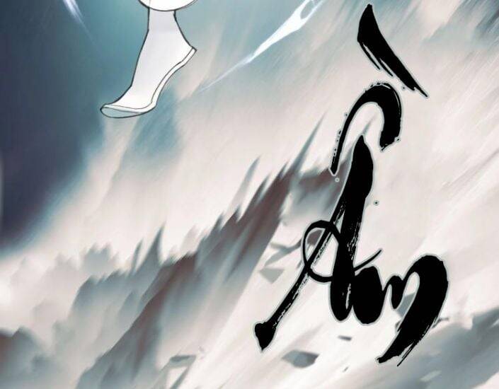 Tướng Quân, Cẩn Thận Chó Dữ Chapter 1 - 39