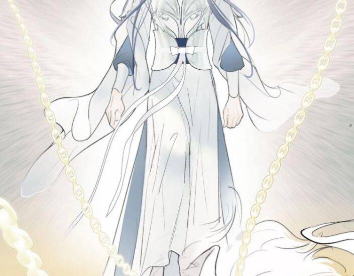 Tướng Quân, Cẩn Thận Chó Dữ Chapter 1 - 41