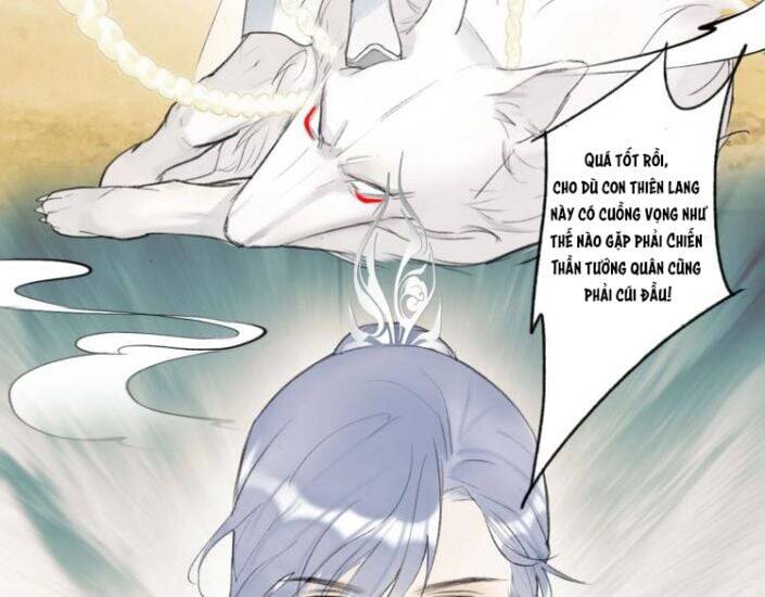 Tướng Quân, Cẩn Thận Chó Dữ Chapter 1 - 42