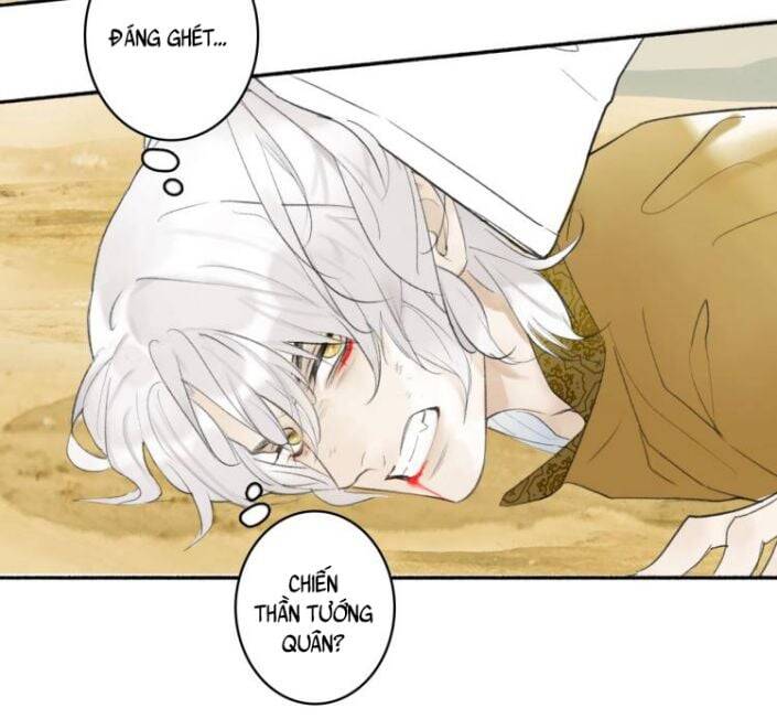 Tướng Quân, Cẩn Thận Chó Dữ Chapter 1 - 45