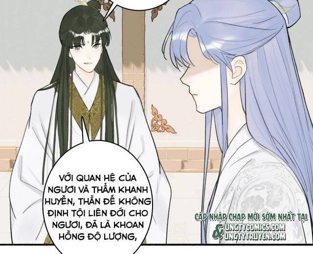Tướng Quân, Cẩn Thận Chó Dữ Chapter 10 - 11