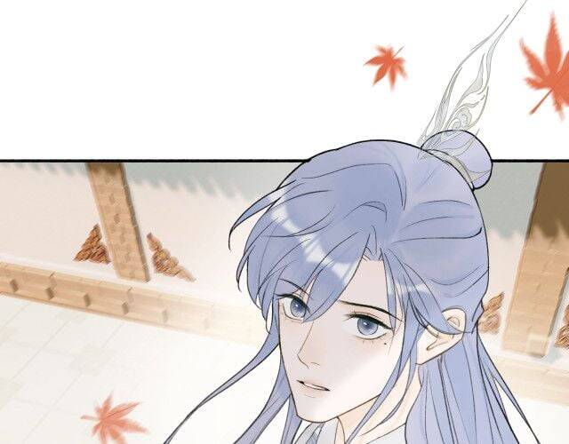 Tướng Quân, Cẩn Thận Chó Dữ Chapter 10 - 17