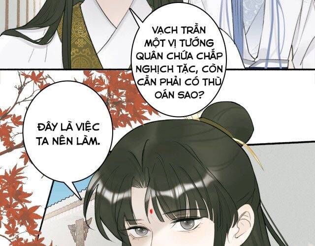 Tướng Quân, Cẩn Thận Chó Dữ Chapter 10 - 9