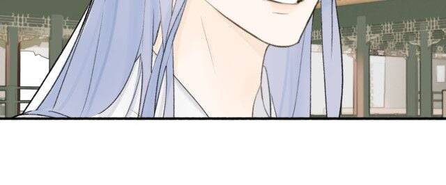 Tướng Quân, Cẩn Thận Chó Dữ Chapter 11 - 17