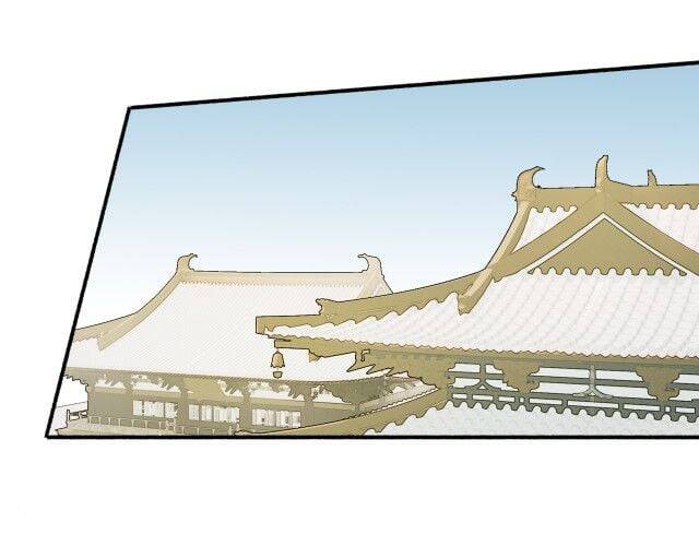 Tướng Quân, Cẩn Thận Chó Dữ Chapter 11 - 26