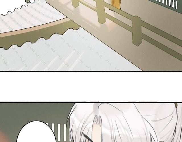 Tướng Quân, Cẩn Thận Chó Dữ Chapter 11 - 29