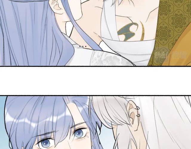 Tướng Quân, Cẩn Thận Chó Dữ Chapter 11 - 47