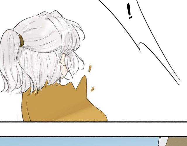 Tướng Quân, Cẩn Thận Chó Dữ Chapter 11 - 6