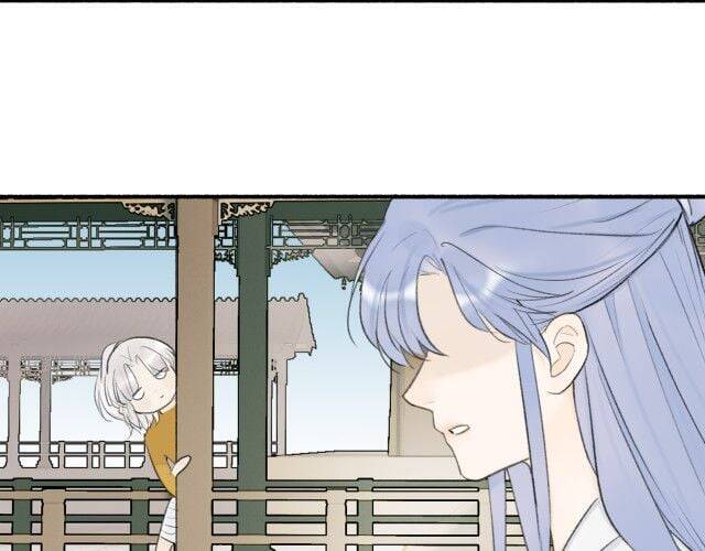 Tướng Quân, Cẩn Thận Chó Dữ Chapter 11 - 9