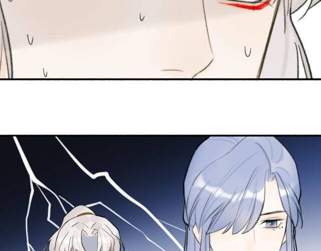 Tướng Quân, Cẩn Thận Chó Dữ Chapter 12 - 20