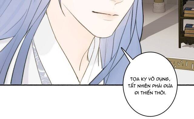 Tướng Quân, Cẩn Thận Chó Dữ Chapter 12 - 24