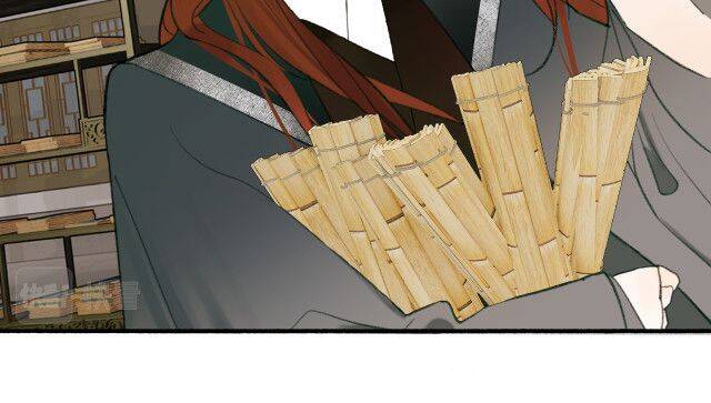 Tướng Quân, Cẩn Thận Chó Dữ Chapter 12 - 31