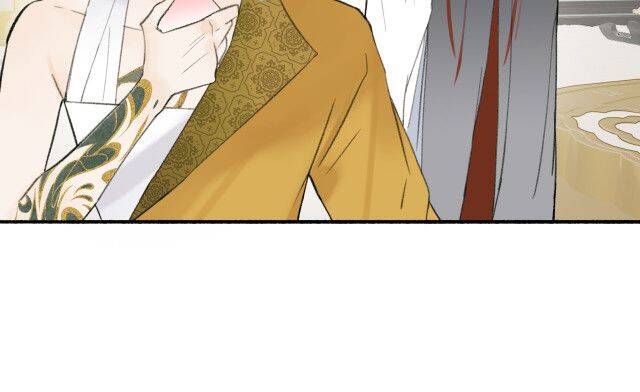 Tướng Quân, Cẩn Thận Chó Dữ Chapter 12 - 46