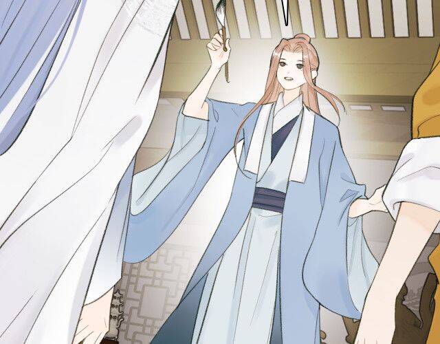 Tướng Quân, Cẩn Thận Chó Dữ Chapter 12 - 6