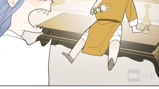 Tướng Quân, Cẩn Thận Chó Dữ Chapter 12 - 51