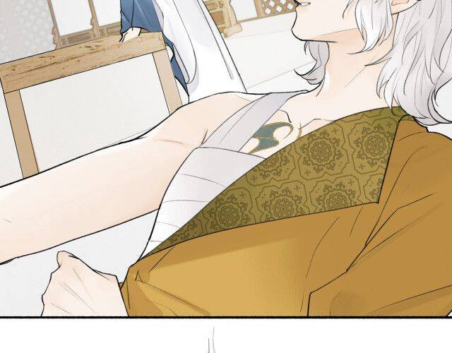 Tướng Quân, Cẩn Thận Chó Dữ Chapter 12 - 61