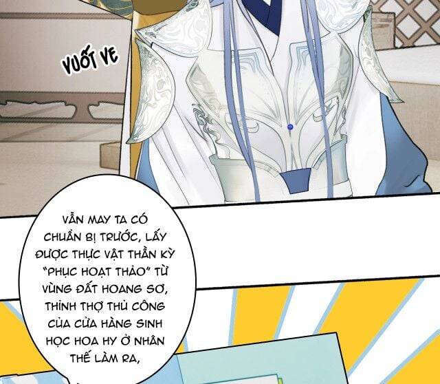 Tướng Quân, Cẩn Thận Chó Dữ Chapter 12 - 68