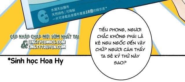 Tướng Quân, Cẩn Thận Chó Dữ Chapter 12 - 70