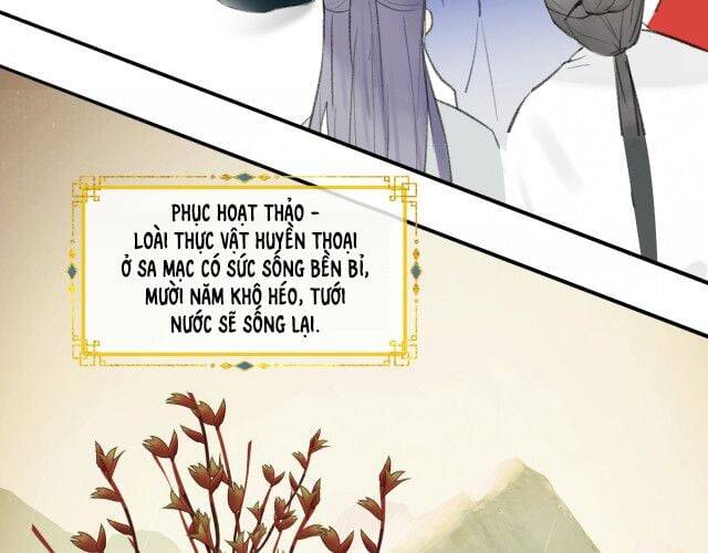 Tướng Quân, Cẩn Thận Chó Dữ Chapter 12 - 72