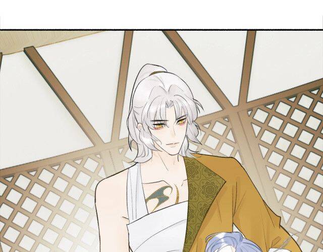 Tướng Quân, Cẩn Thận Chó Dữ Chapter 12 - 75