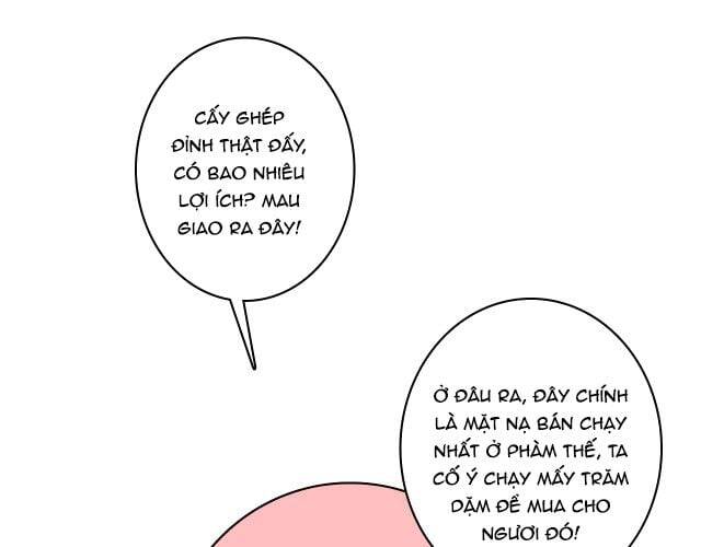 Tướng Quân, Cẩn Thận Chó Dữ Chapter 12 - 79