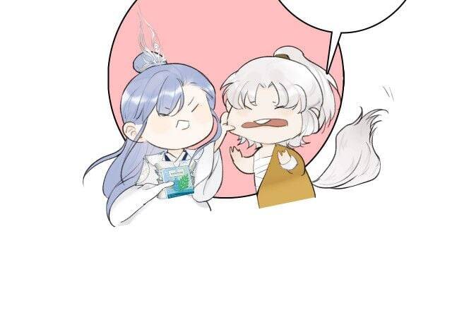 Tướng Quân, Cẩn Thận Chó Dữ Chapter 12 - 80