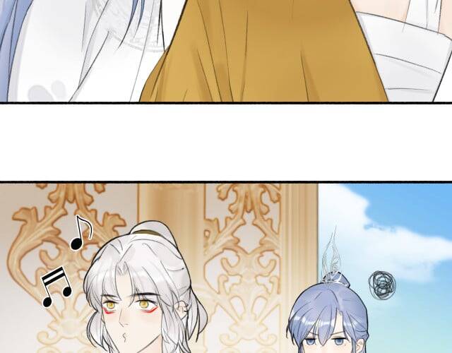 Tướng Quân, Cẩn Thận Chó Dữ Chapter 13 - 11