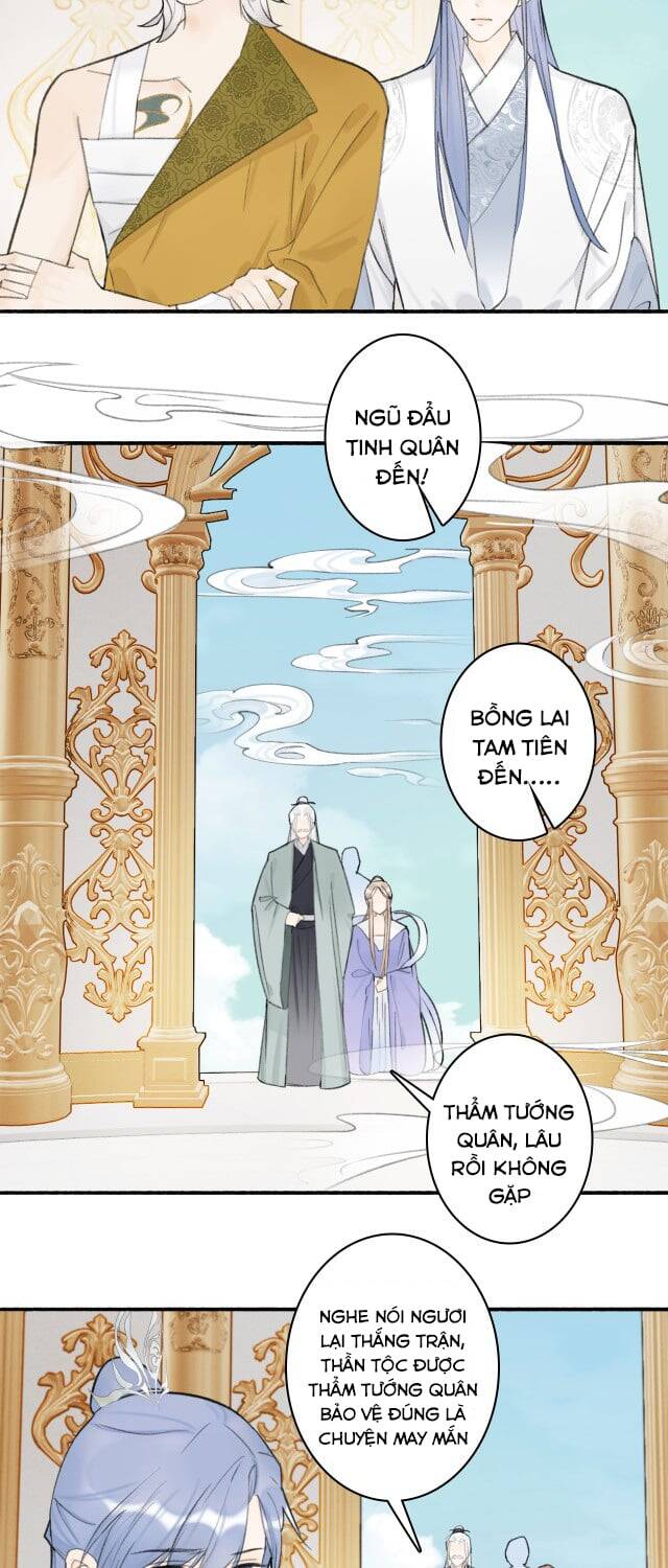 Tướng Quân, Cẩn Thận Chó Dữ Chapter 13 - 12