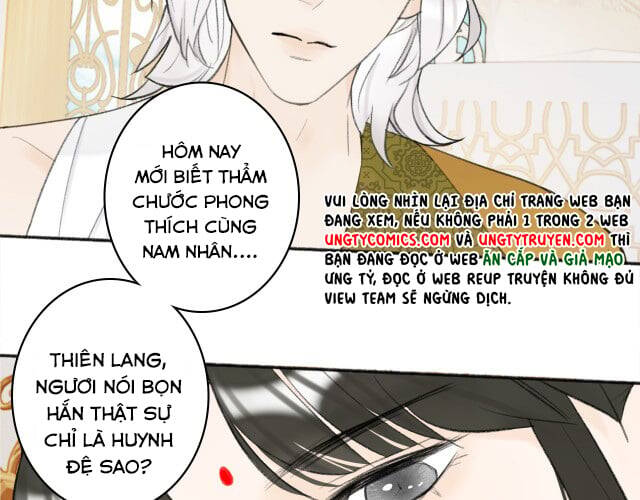 Tướng Quân, Cẩn Thận Chó Dữ Chapter 13 - 30